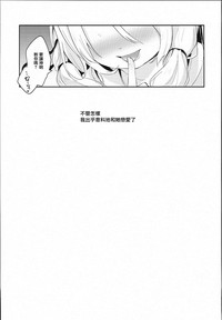 第24页图