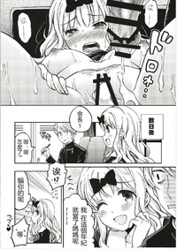 第24頁圖