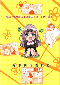 第28頁圖