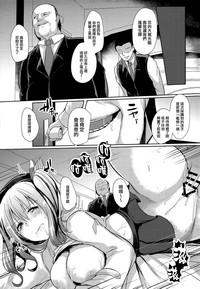 第16页图