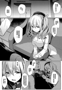 第4页图