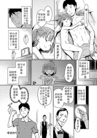 第16页图