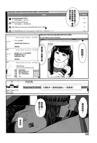 第116頁圖