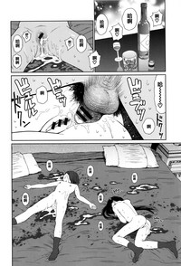 第136頁圖