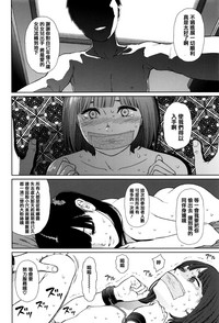 第144頁圖