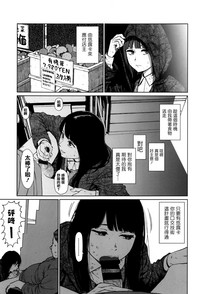 第156頁圖