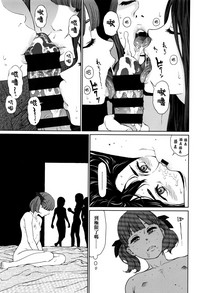 第188頁圖