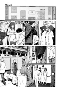 第192頁圖