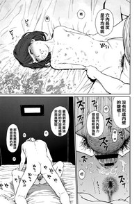 第196頁圖
