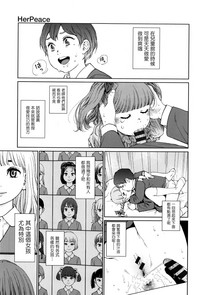 第204頁圖