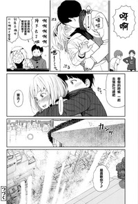 第20頁圖
