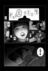 第212頁圖
