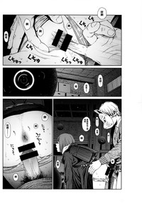 第216頁圖