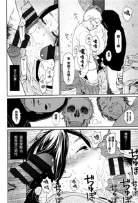 第40頁圖