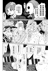 第48頁圖