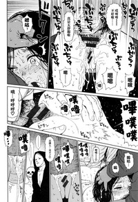 第52頁圖