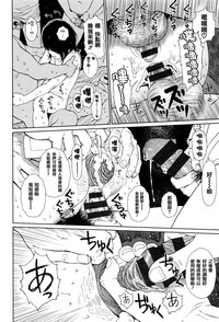 第56頁圖