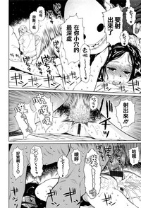 第60頁圖