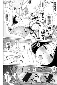 第64頁圖