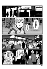 第72頁圖