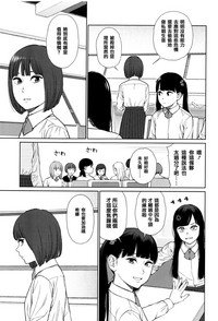 第84頁圖