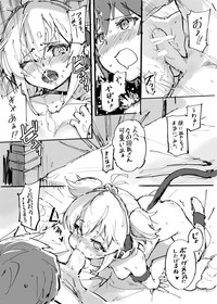 第32页图