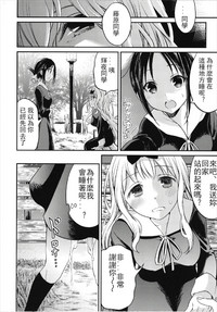 第20页图