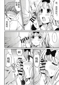第8页图