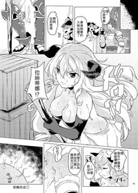 第20頁圖