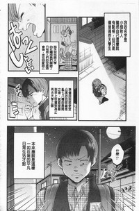 第124頁圖