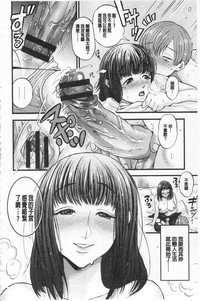 第148頁圖