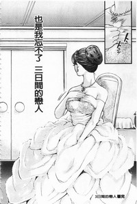 第160頁圖