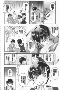 第164頁圖