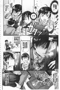 第176頁圖