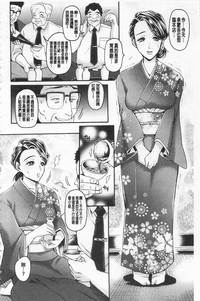 第32頁圖