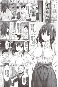 第204頁圖
