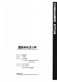 第208頁圖