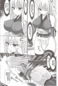第24頁圖