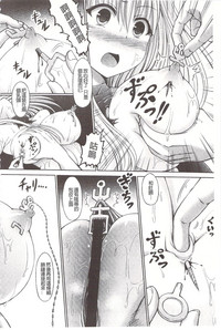 第44頁圖