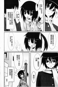 第112頁圖