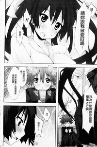第128頁圖