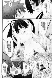 第140頁圖