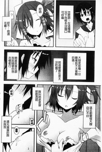 第164頁圖