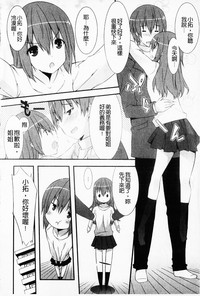 第176頁圖
