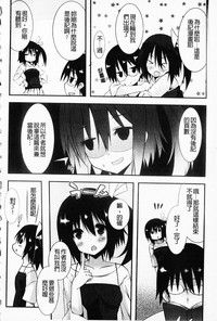 第192頁圖