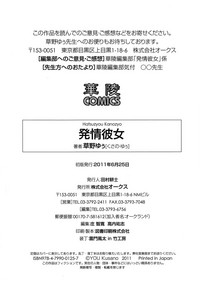 第200頁圖
