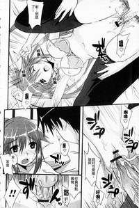 第24頁圖