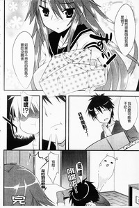 第28頁圖