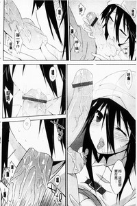 第36頁圖