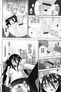 第40頁圖